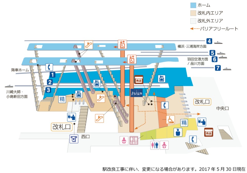 f:id:ekme-pk2:20180505223856j:plain f:id:ekme-pk2:20180505223856j:plain