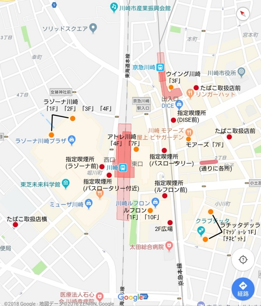 f:id:ekme-pk2:20180505223925j:plain f:id:ekme-pk2:20180505223925j:plain