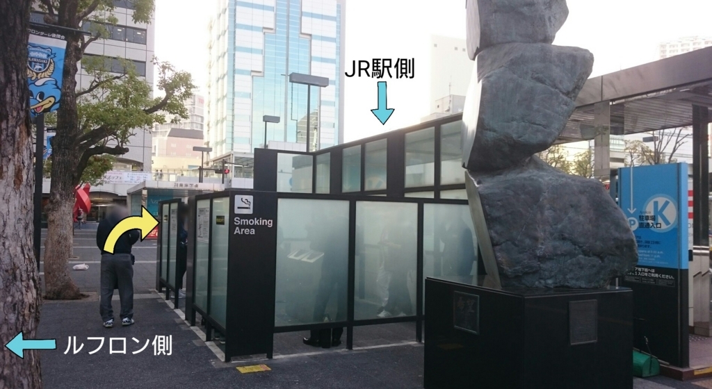 f:id:ekme-pk2:20180505224717j:plain