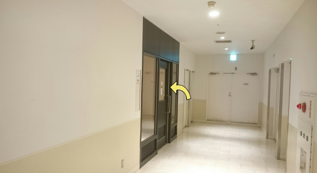 f:id:ekme-pk2:20180505225024j:plain