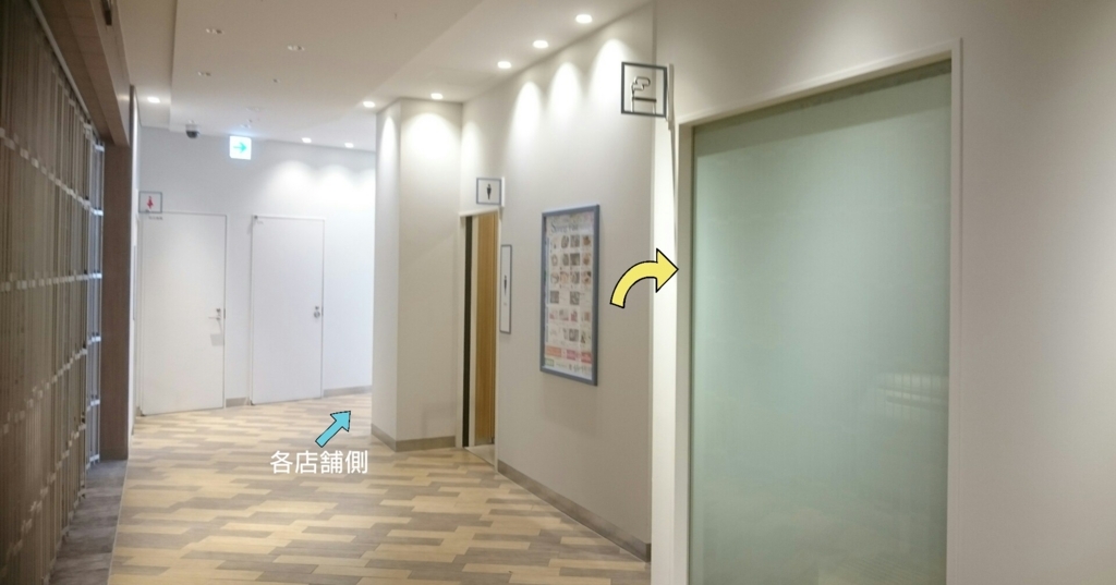 f:id:ekme-pk2:20180505225427j:plain