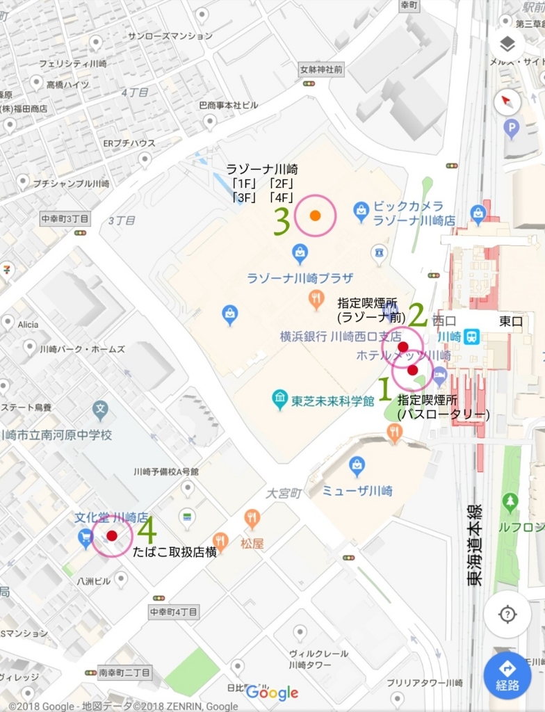 f:id:ekme-pk2:20180506231211j:plain f:id:ekme-pk2:20180506231211j:plain