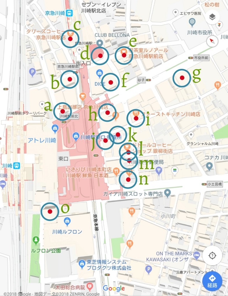 f:id:ekme-pk2:20180506232039j:plain