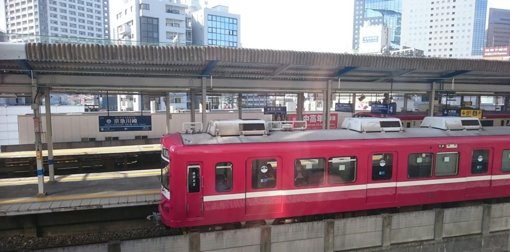 f:id:ekme-pk2:20180507002345j:plain