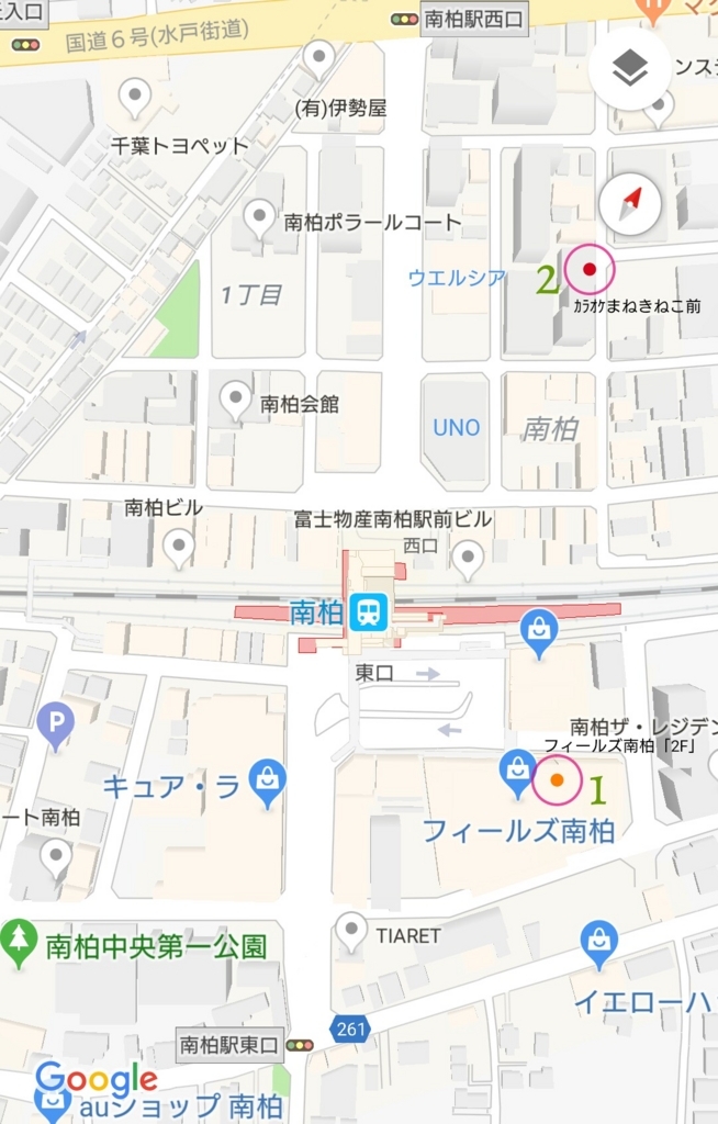 f:id:ekme-pk2:20180618041215j:plain f:id:ekme-pk2:20180618041215j:plain