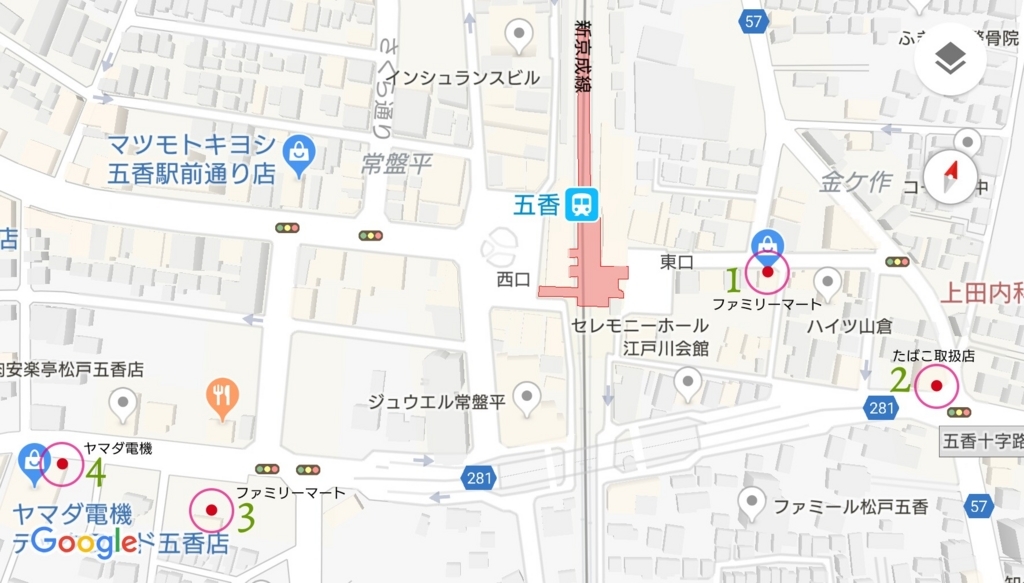 f:id:ekme-pk2:20180626104605j:plain f:id:ekme-pk2:20180626104605j:plain