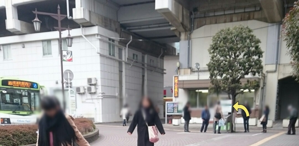 f:id:ekme-pk2:20180627212643j:plain