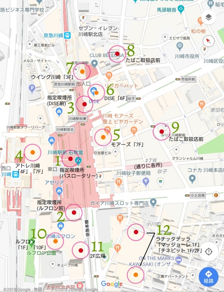 f:id:ekme-pk2:20180710001732j:plain f:id:ekme-pk2:20180710001732j:plain