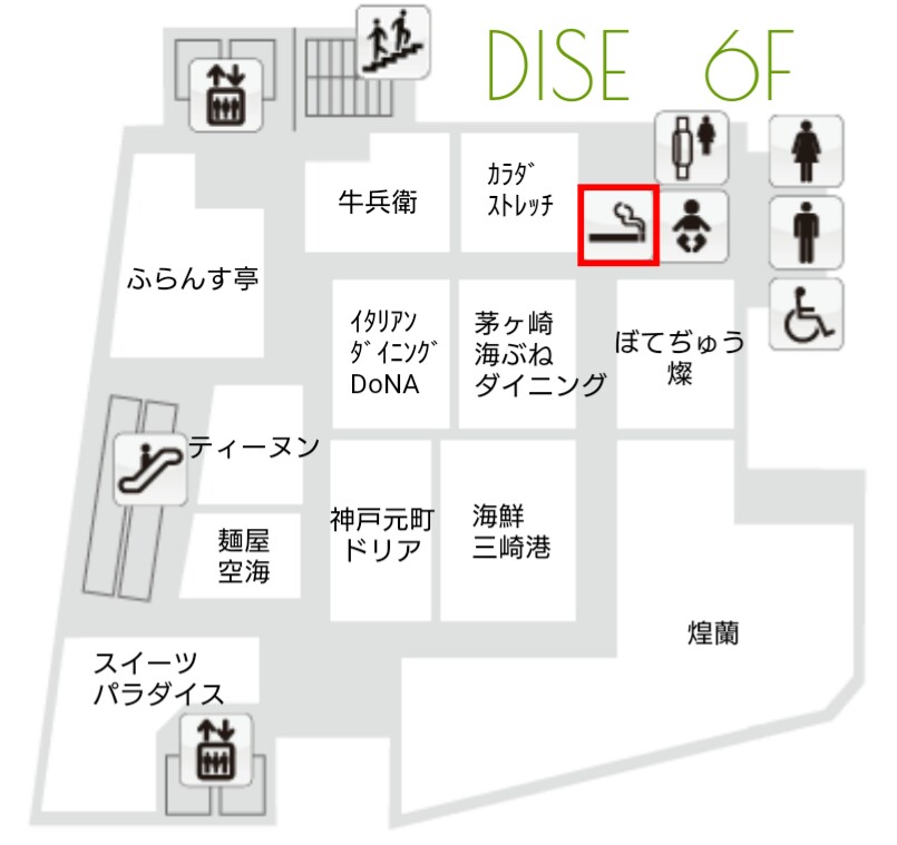 f:id:ekme-pk2:20180710001919j:plain