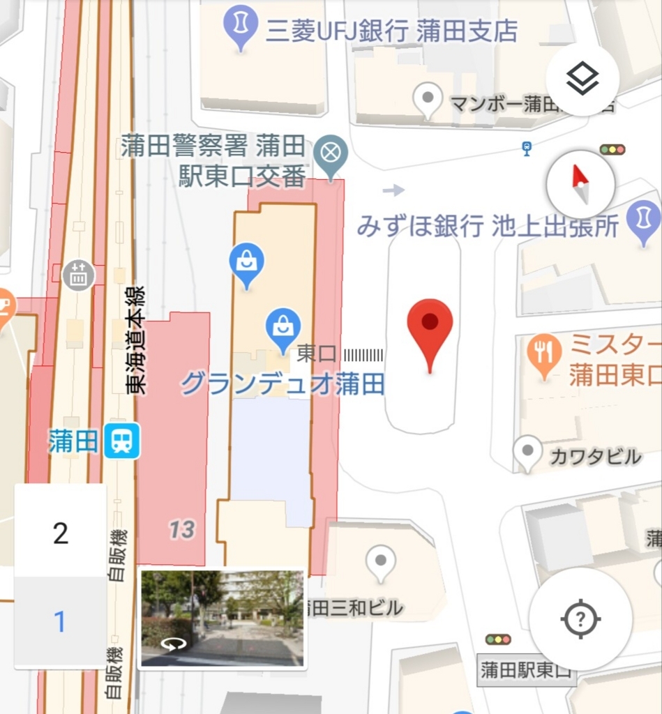 f:id:ekme-pk2:20180718031132j:plain