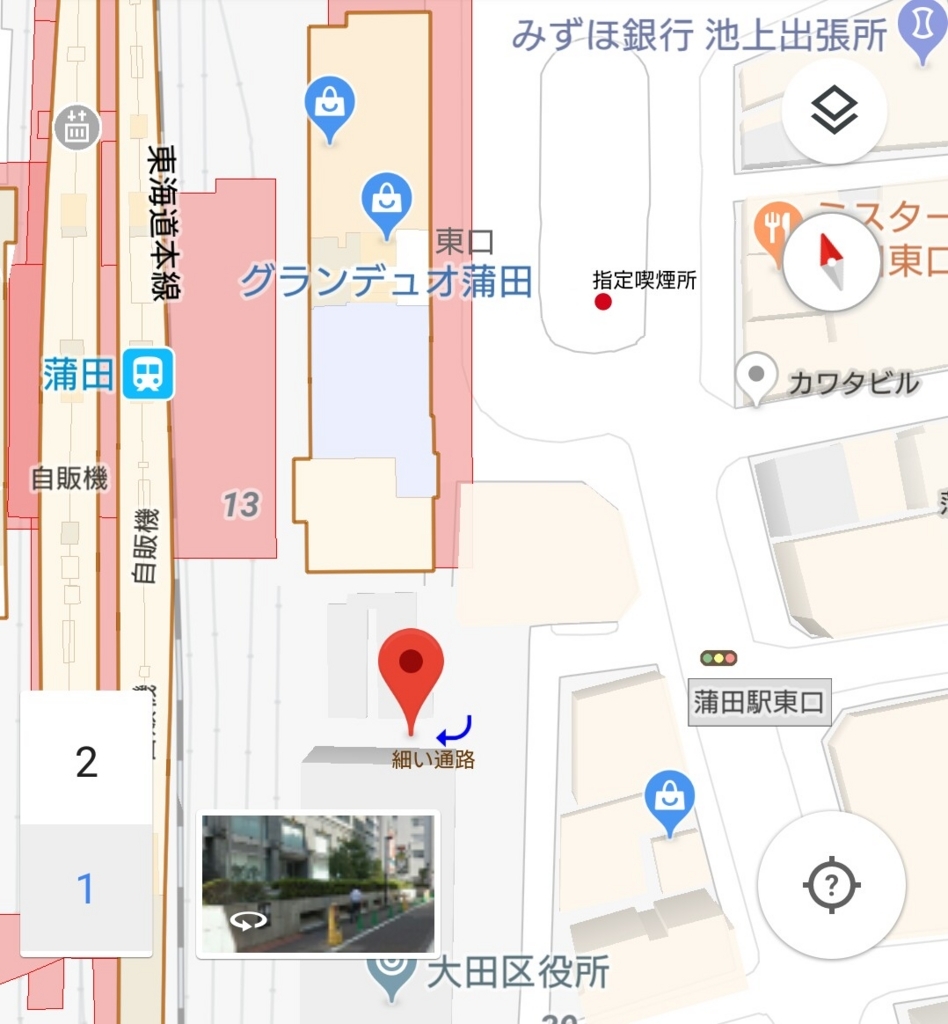 f:id:ekme-pk2:20180718031228j:plain