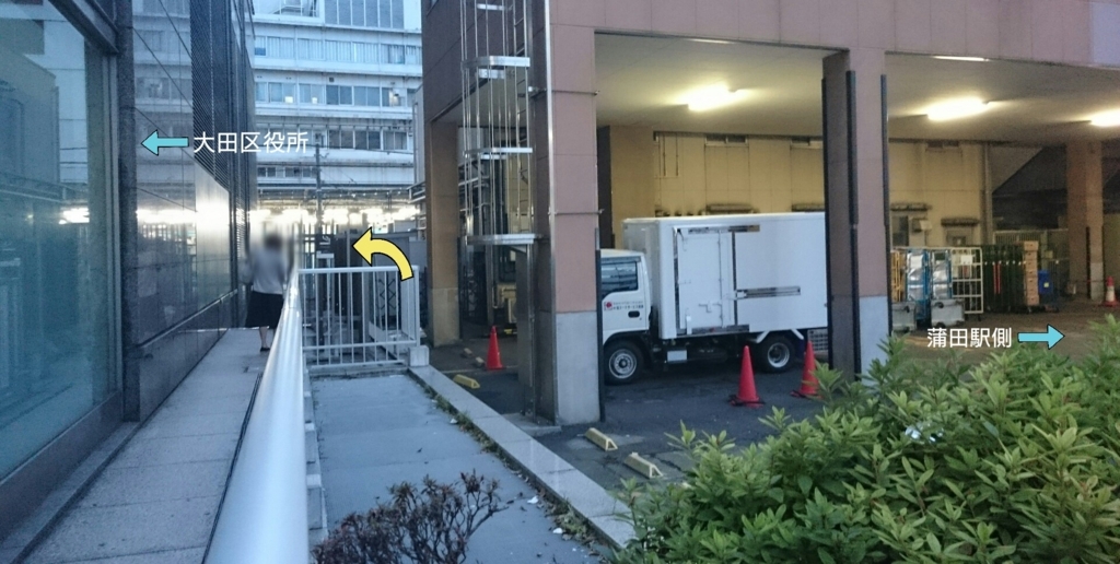 f:id:ekme-pk2:20180718031247j:plain