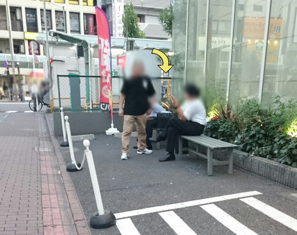 f:id:ekme-pk2:20180718031545j:plain