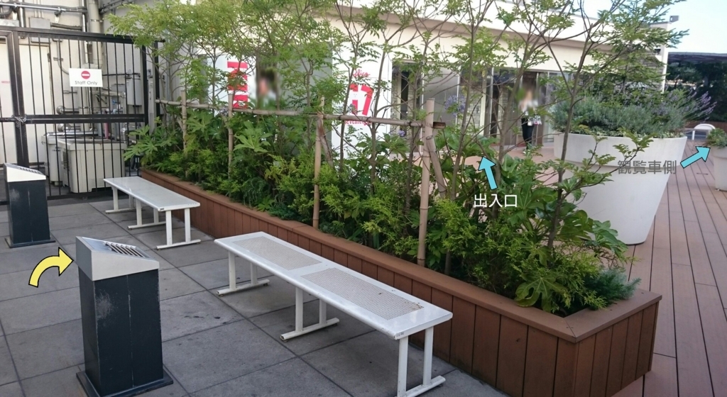 f:id:ekme-pk2:20180718032234j:plain