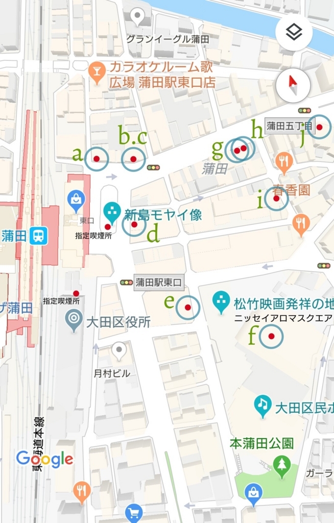 f:id:ekme-pk2:20180718032628j:plain