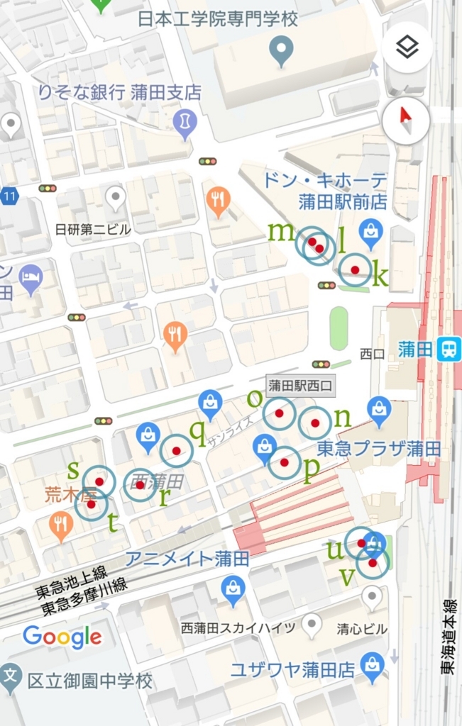 f:id:ekme-pk2:20180718032709j:plain f:id:ekme-pk2:20180718032709j:plain