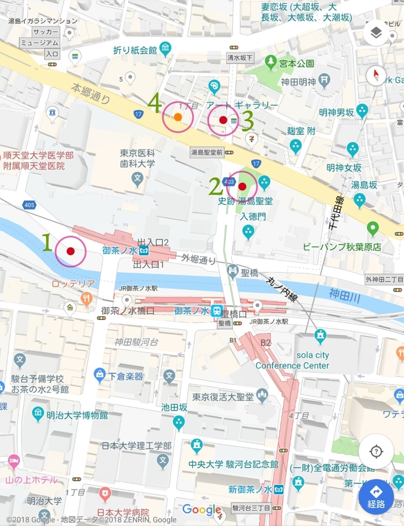 f:id:ekme-pk2:20180904184249j:plain f:id:ekme-pk2:20180904184249j:plain