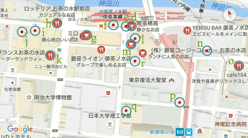 f:id:ekme-pk2:20180905095520j:plain f:id:ekme-pk2:20180905095520j:plain