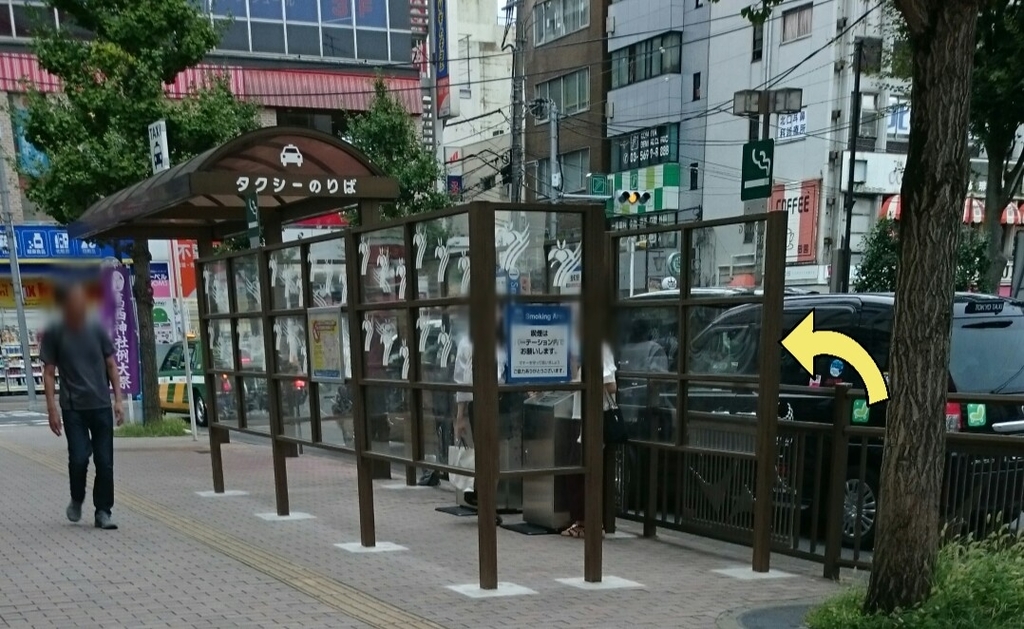 f:id:ekme-pk2:20180911004323j:plain