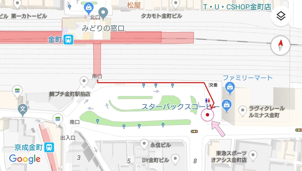 f:id:ekme-pk2:20180911004612j:plain