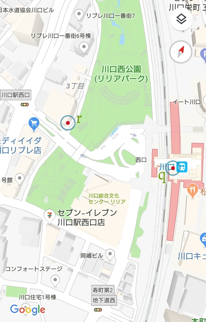 f:id:ekme-pk2:20180924233610j:plain f:id:ekme-pk2:20180924233610j:plain