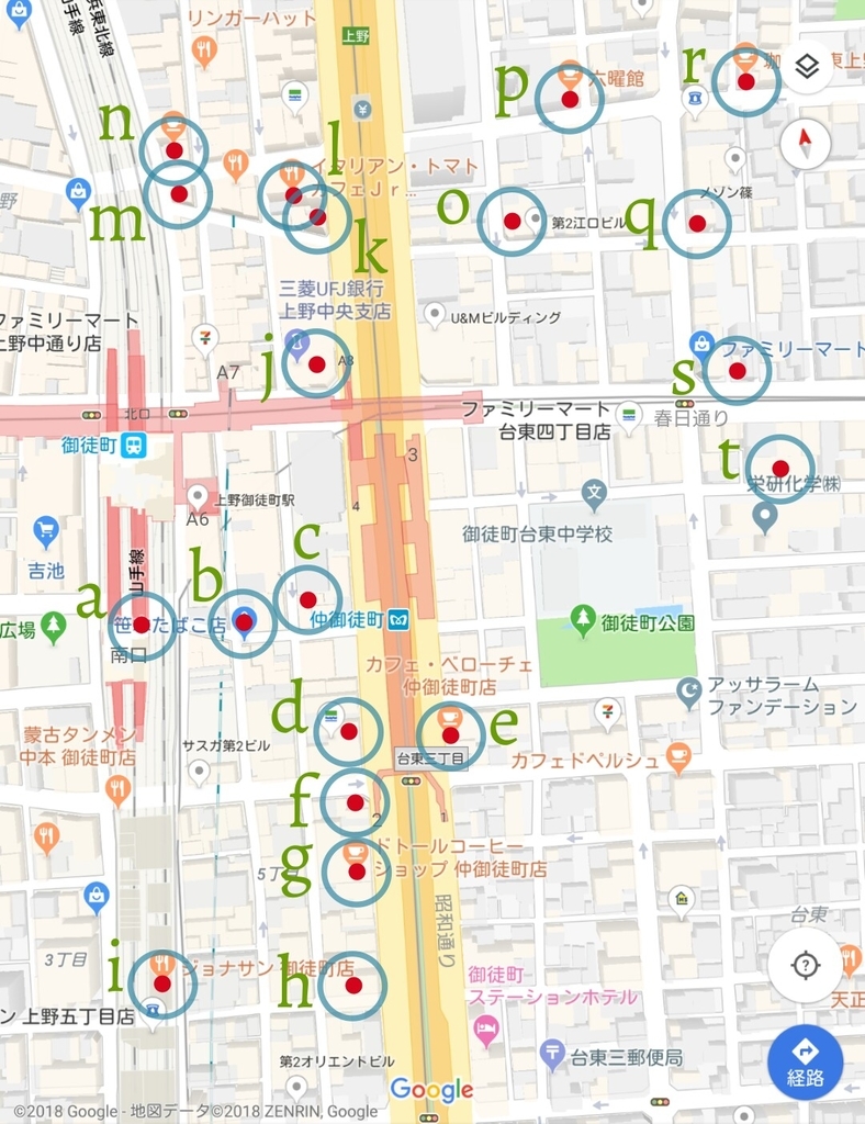 f:id:ekme-pk2:20181120124340j:plain f:id:ekme-pk2:20181120124340j:plain