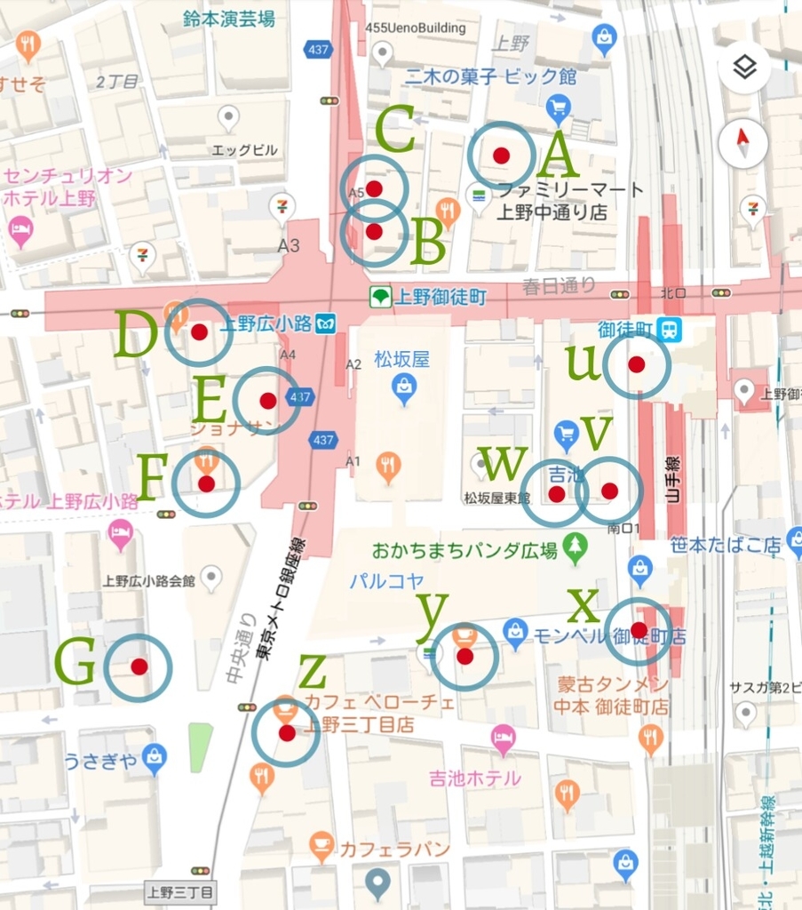 f:id:ekme-pk2:20181120132544j:plain f:id:ekme-pk2:20181120132544j:plain