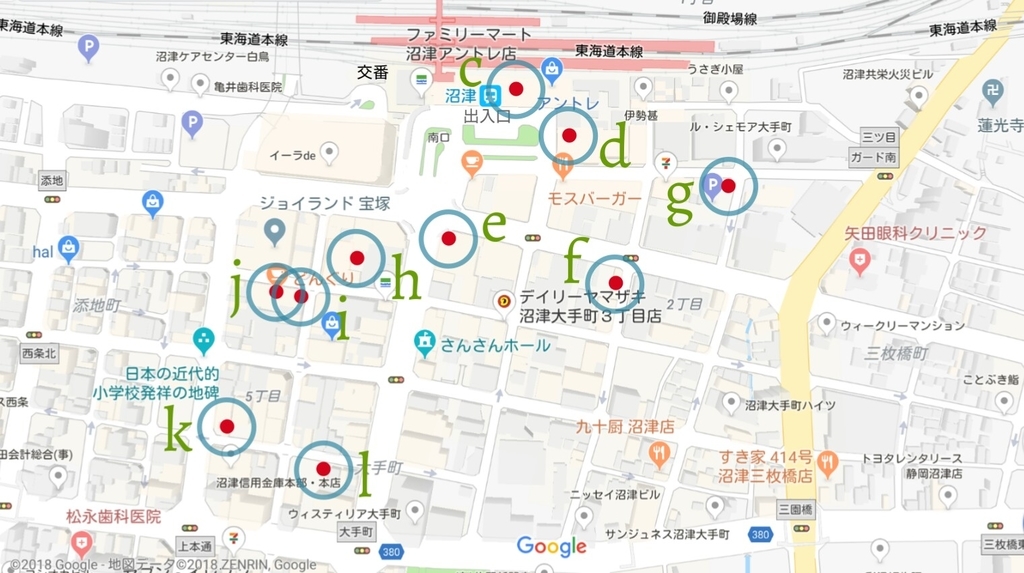 f:id:ekme-pk2:20181127000302j:plain f:id:ekme-pk2:20181127000302j:plain