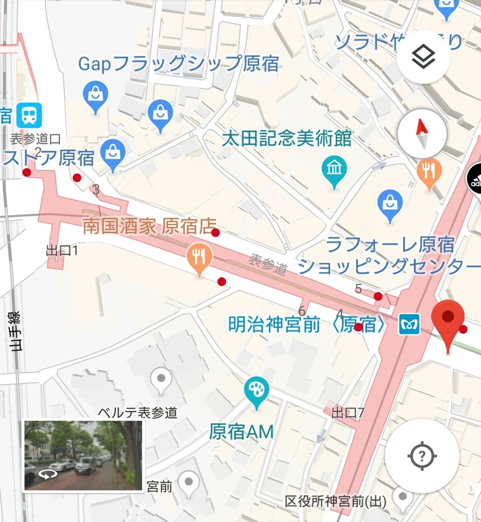 f:id:ekme-pk2:20190116045832j:plain