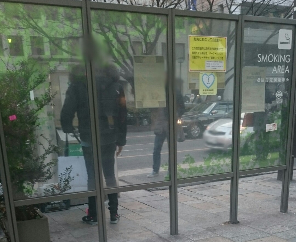 f:id:ekme-pk2:20190119002027j:plain