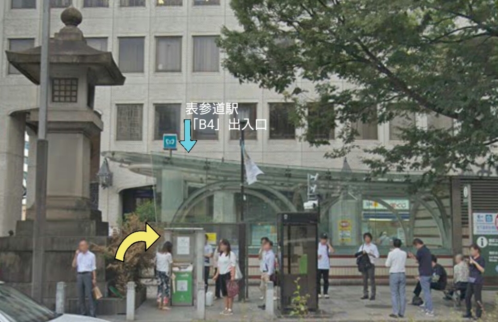 f:id:ekme-pk2:20190119002059j:plain