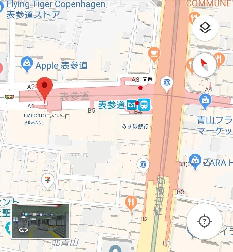表参道駅 喫煙所 駅前喫煙所lab 表参道駅 喫煙所 駅前喫煙所lab