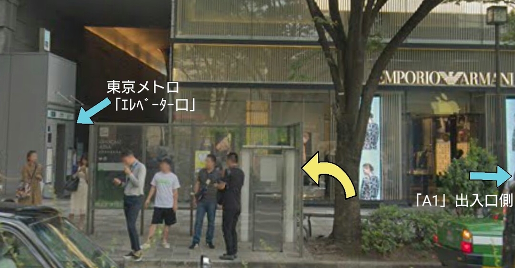 f:id:ekme-pk2:20190119002155j:plain