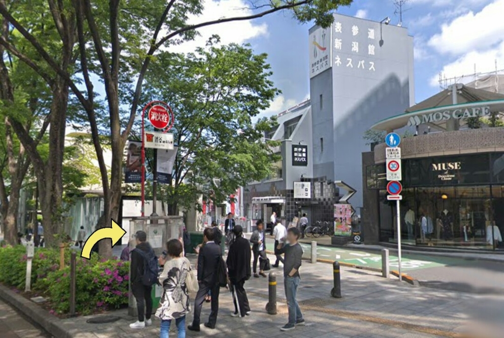 f:id:ekme-pk2:20190119002224j:plain