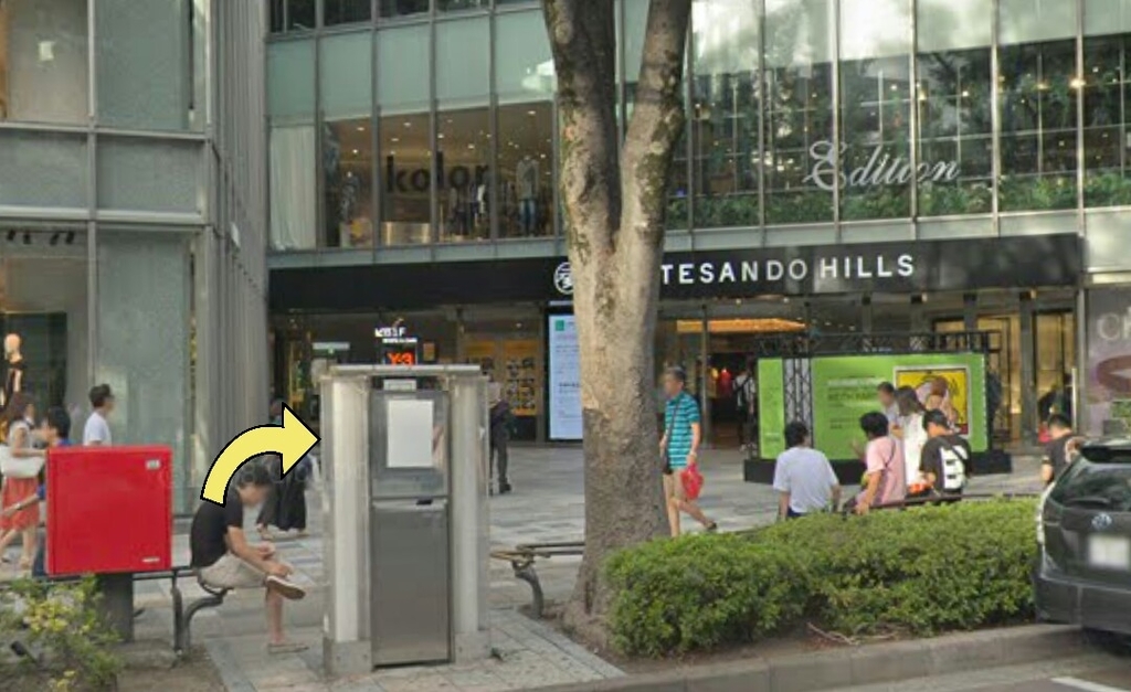 f:id:ekme-pk2:20190119002330j:plain