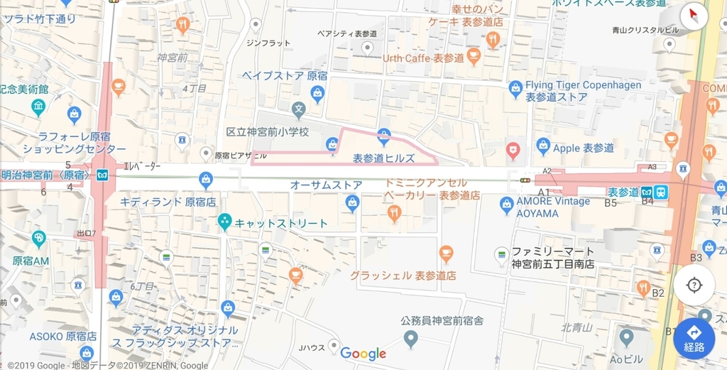 f:id:ekme-pk2:20190119002348j:plain