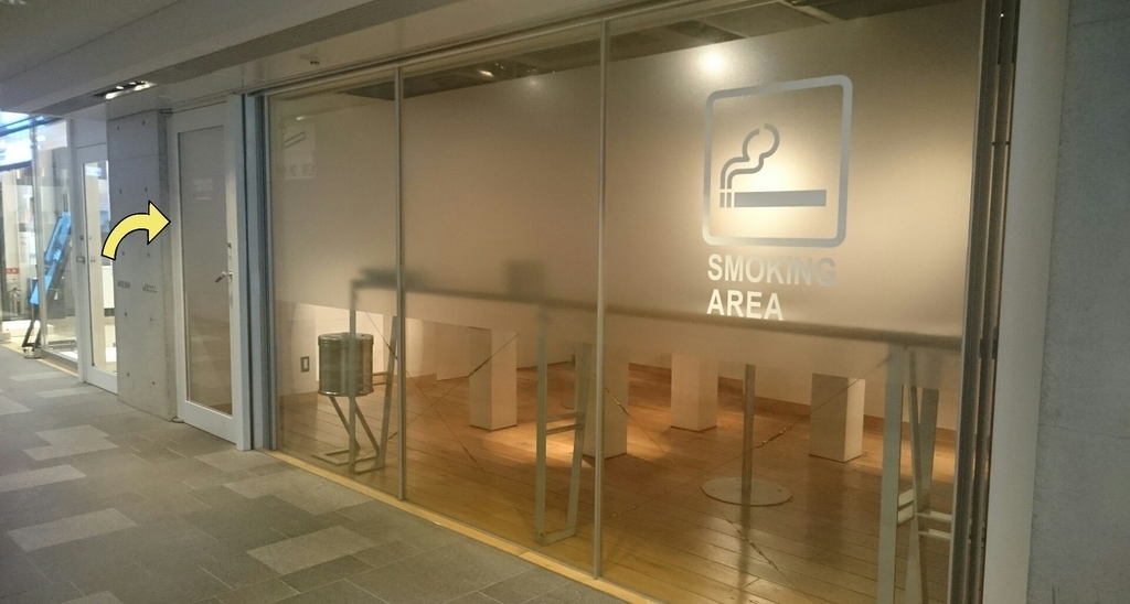 f:id:ekme-pk2:20190119002406j:plain