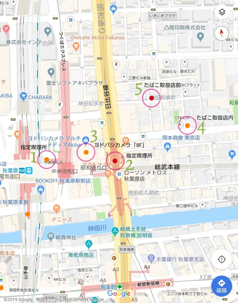 f:id:ekme-pk2:20190203021037j:plain