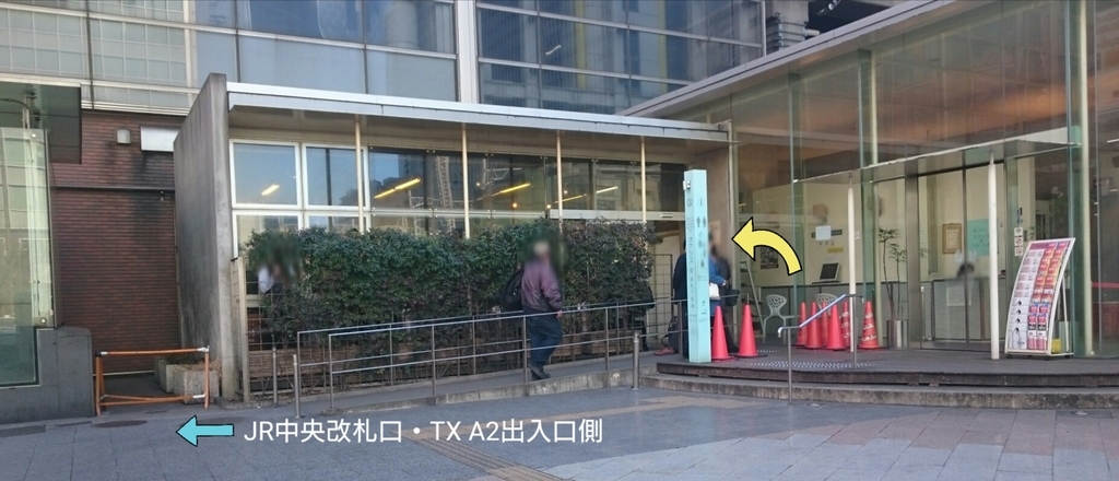 f:id:ekme-pk2:20190203021323j:plain