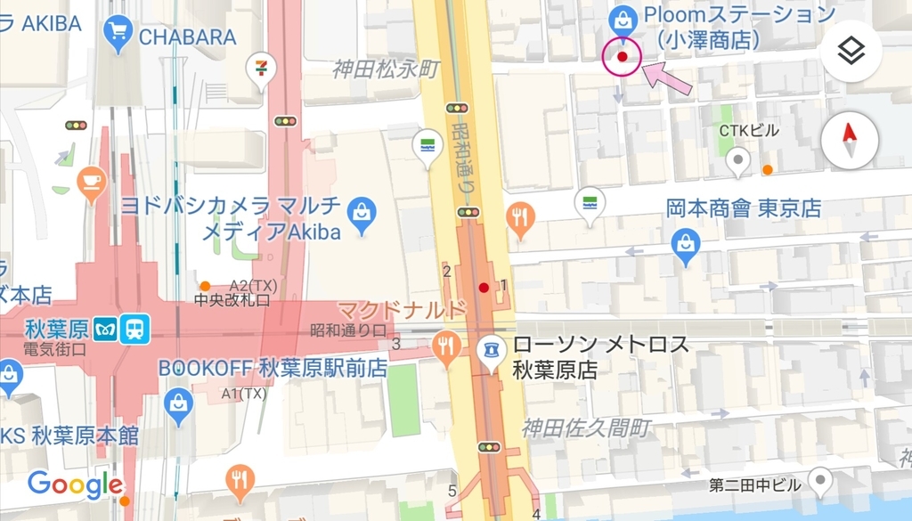 f:id:ekme-pk2:20190203021721j:plain