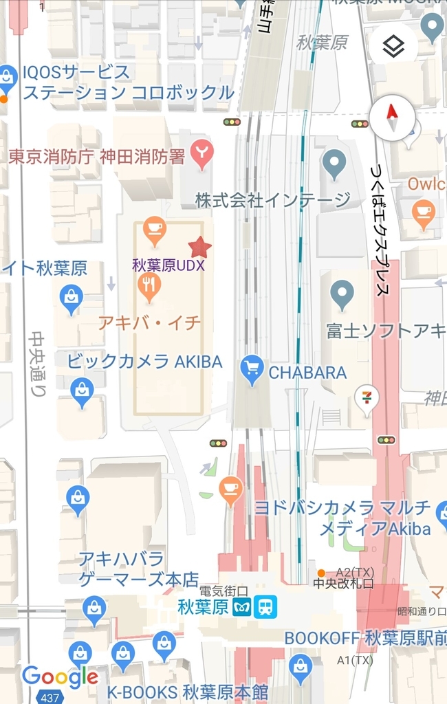 秋葉原駅 喫煙所 駅前喫煙所lab 秋葉原駅 喫煙所 駅前喫煙所lab