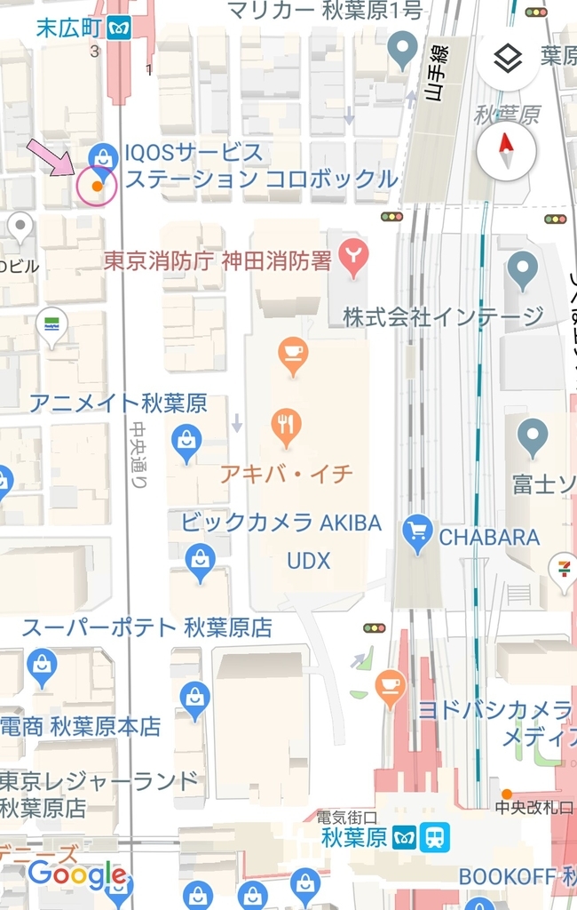 f:id:ekme-pk2:20190203021947j:plain