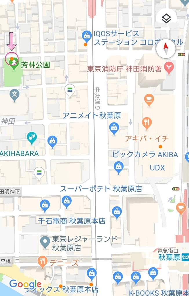 f:id:ekme-pk2:20190203022043j:plain