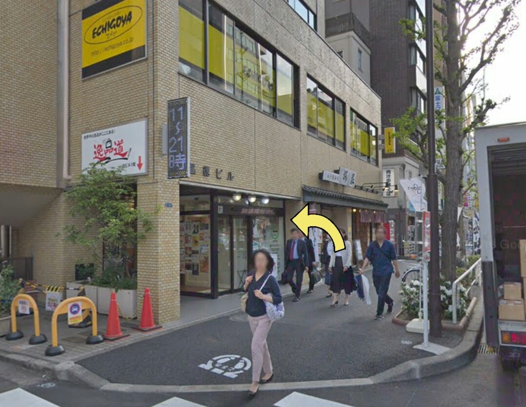 f:id:ekme-pk2:20190203022236j:plain