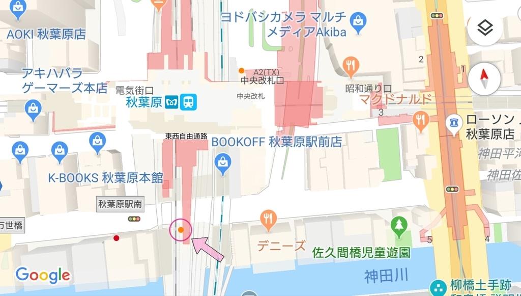 f:id:ekme-pk2:20190203022334j:plain