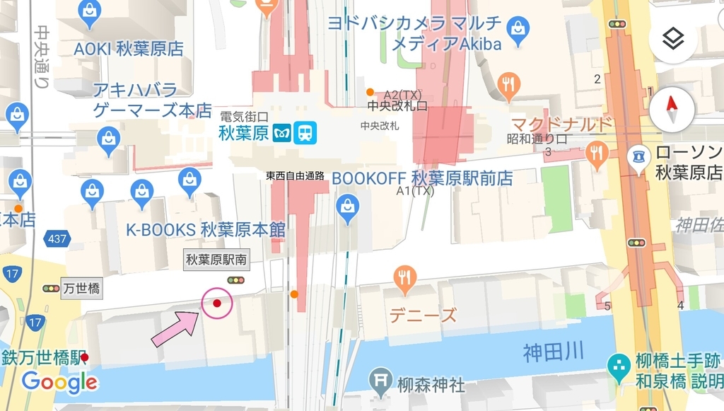 f:id:ekme-pk2:20190203022407j:plain