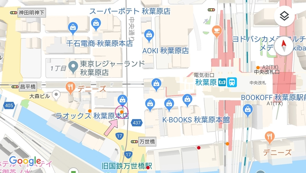 f:id:ekme-pk2:20190203022544j:plain