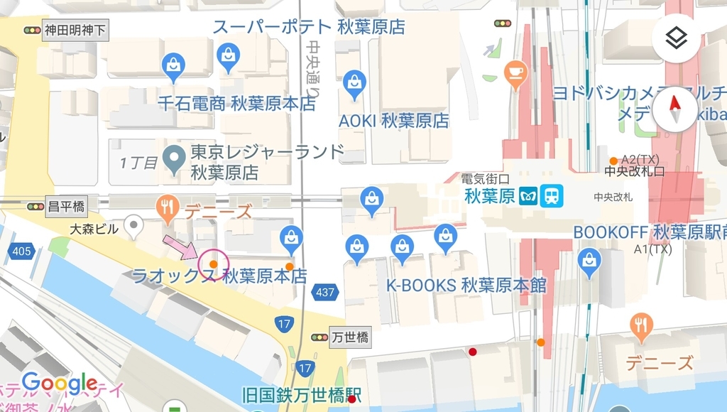 f:id:ekme-pk2:20190203022636j:plain