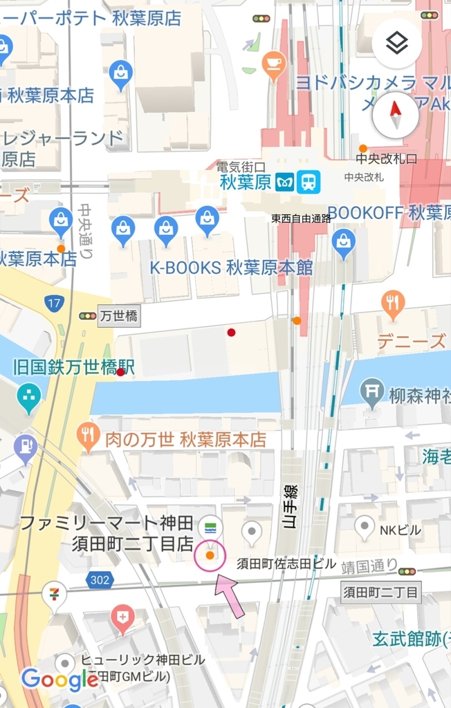 f:id:ekme-pk2:20190203022707j:plain