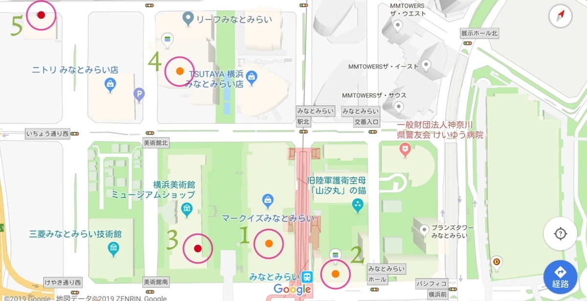 みなとみらい駅 喫煙所 駅前喫煙所lab